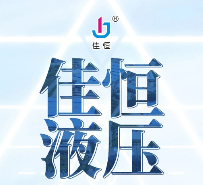 Ѻh(hun)l(wi)CеҺ͸ Ʒ|(zh)Ч\D(zhun)